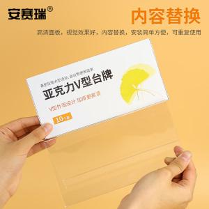 12704商品缩略图