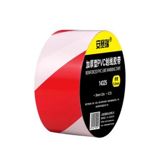 14325商品缩略图