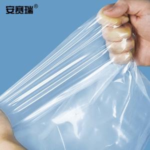 10583商品缩略图