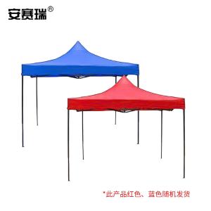 12417商品缩略图