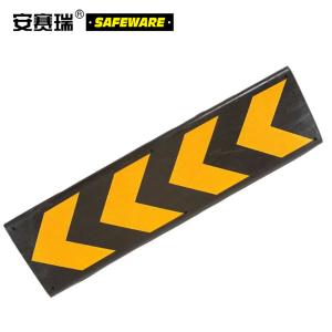 14468商品缩略图