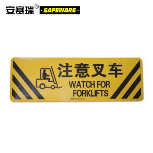 15756商品缩略图