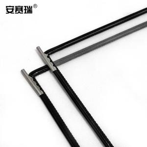 12280商品缩略图