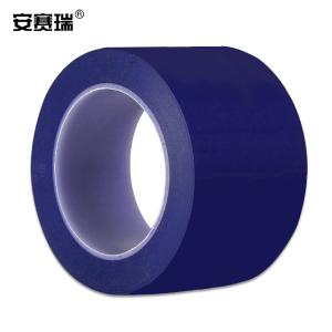 14322商品缩略图