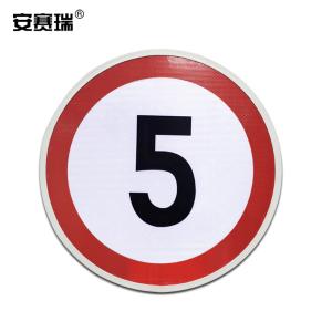 11349商品缩略图