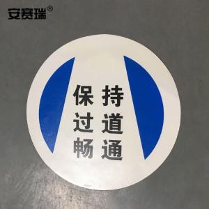 15717商品缩略图