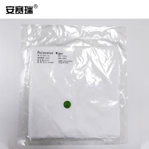 12225商品缩略图