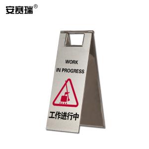 17313商品缩略图