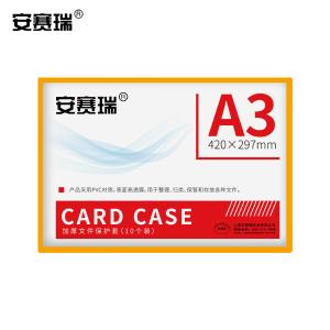 10522商品缩略图