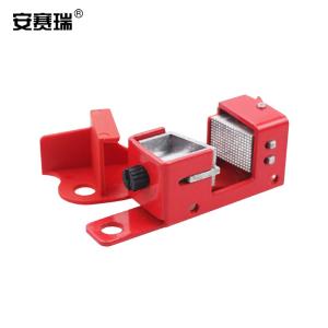 11148商品缩略图