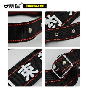 10195商品缩略图