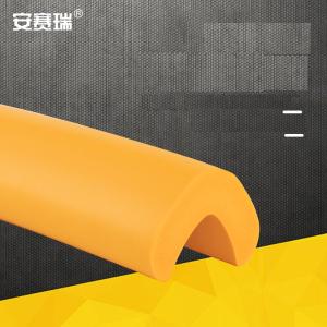 14491商品缩略图