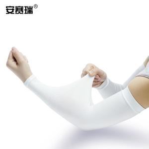 安赛瑞 防晒袖套 冰丝防晒套袖 防暑降温护胳膊 夏季户外作业 2双装白色 11166