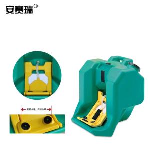 14741商品缩略图