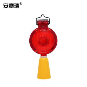 14489商品缩略图