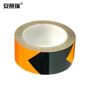 14349商品缩略图