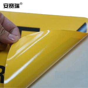 15758商品缩略图