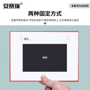 10520商品缩略图