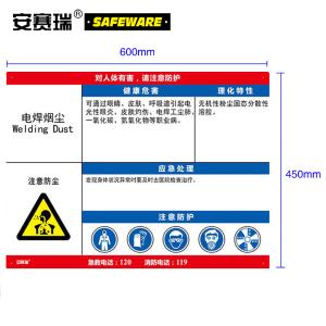 14606商品缩略图