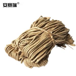 12539商品缩略图