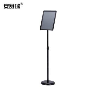 12593商品缩略图