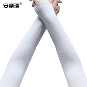 11169商品缩略图