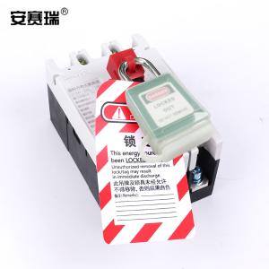 11334商品缩略图