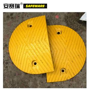 14461商品缩略图