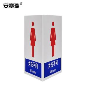 10992商品缩略图