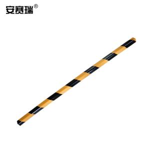 14490商品缩略图