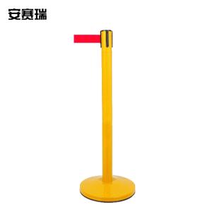 14497商品缩略图