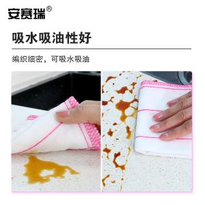 12871商品缩略图