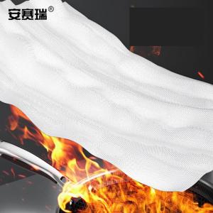 10881商品缩略图