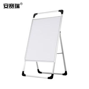 10538商品缩略图