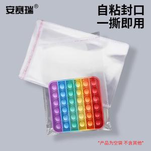 10045商品缩略图