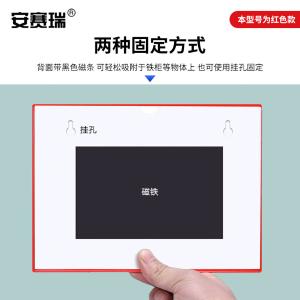 10521商品缩略图