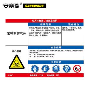 14632商品缩略图