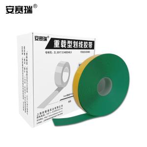 15104商品缩略图