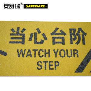 14231商品缩略图