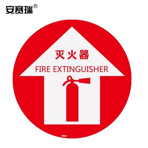 15715商品缩略图