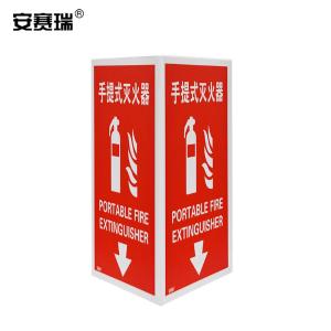 10989商品缩略图