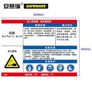 14625商品缩略图