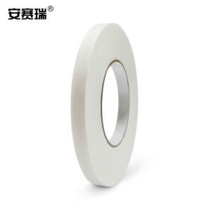 安赛瑞 强力泡棉双面胶带 标识安装双面胶带 海绵双面胶带 仓库车间用品(20卷装)12mm×10m 12672