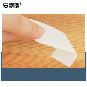 12667商品缩略图