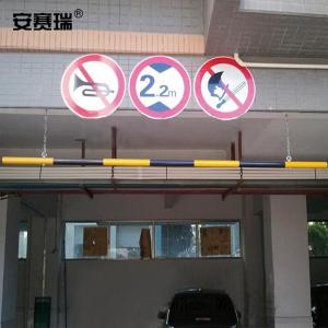 16102商品缩略图