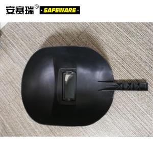 10880商品缩略图