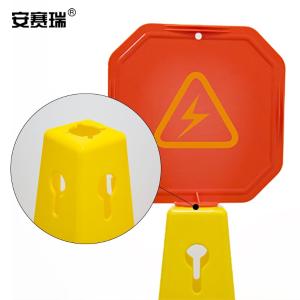 14020商品缩略图