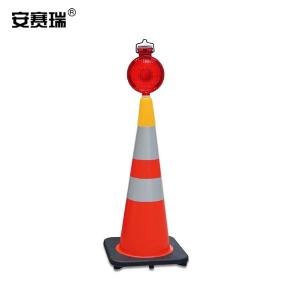 14489商品缩略图