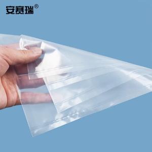 10583商品缩略图