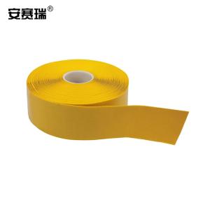 15101商品缩略图